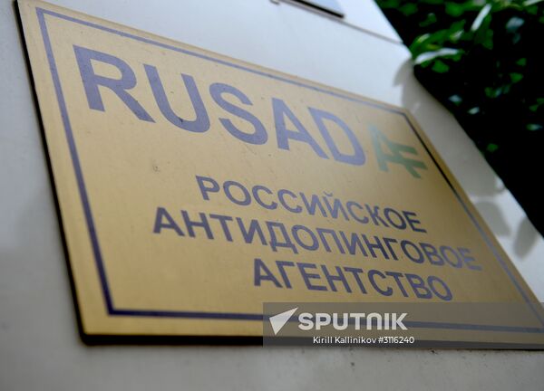 Yelena Isinbayeva resigns from RUSADA
