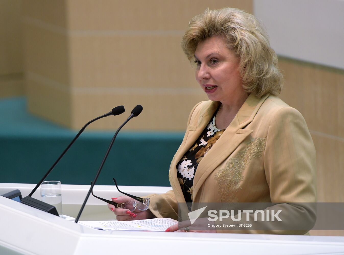 Federation Council meeting