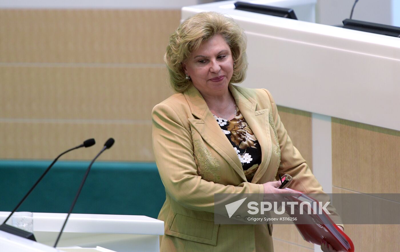 Federation Council meeting