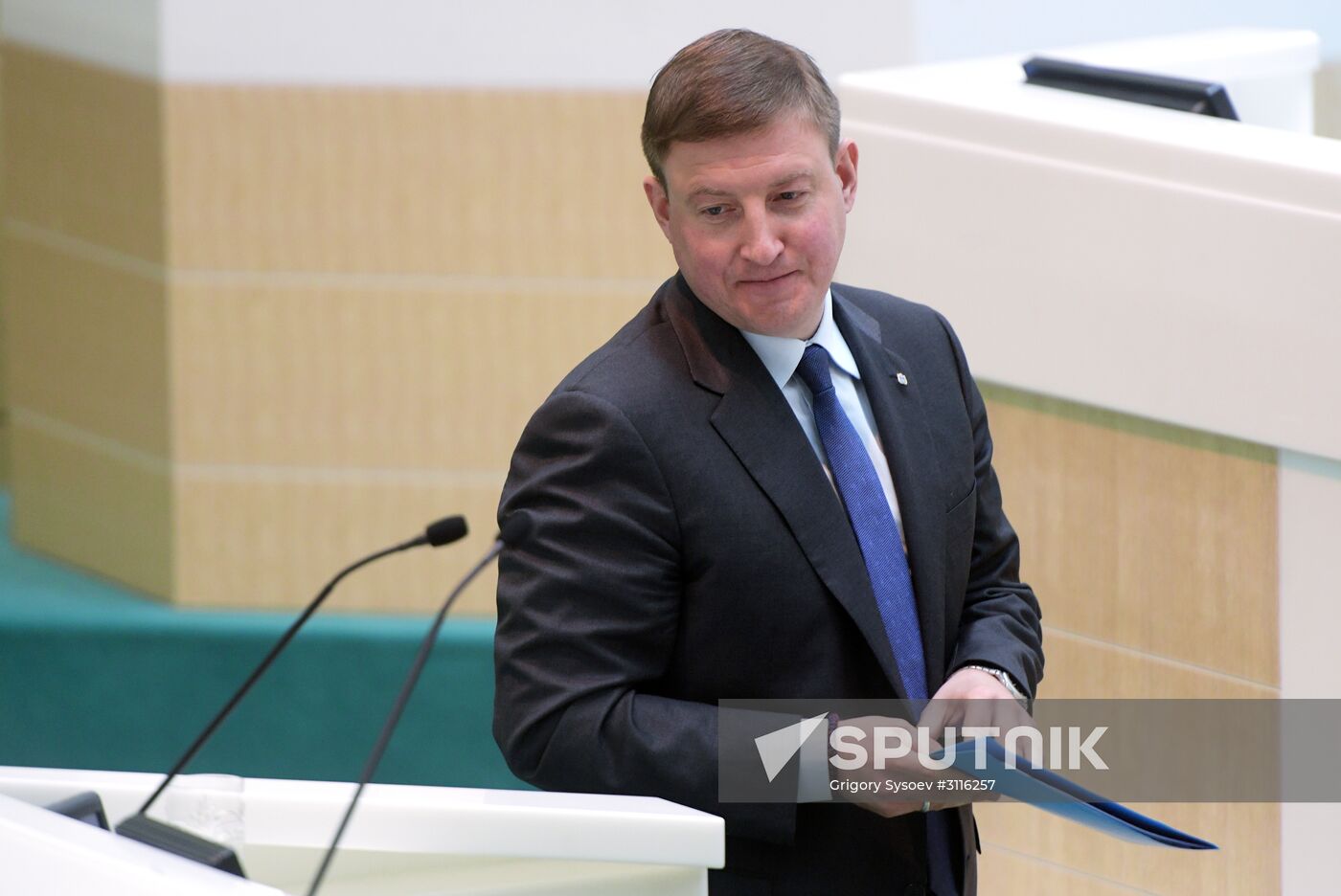 Federation Council meeting