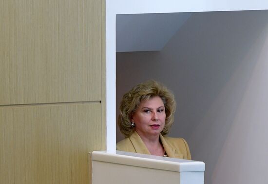 Federation Council meeting
