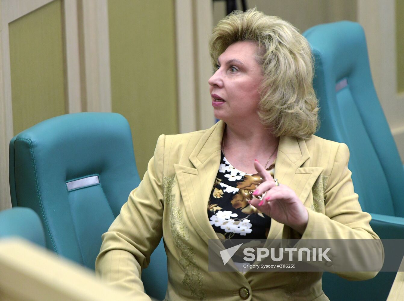 Federation Council meeting