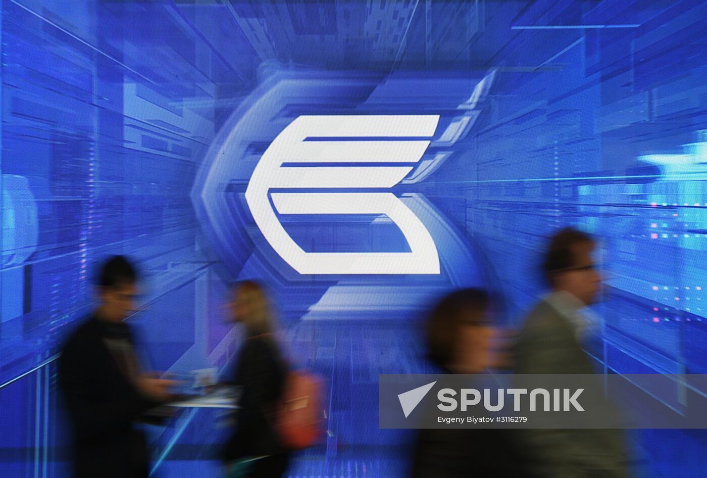 SPIEF 2017 business program