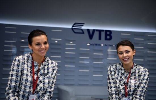 SPIEF 2017 business program