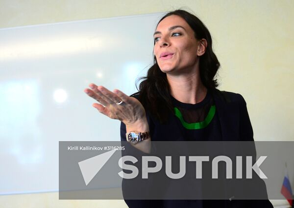 Yelena Isinbayeva resigns from RUSADA