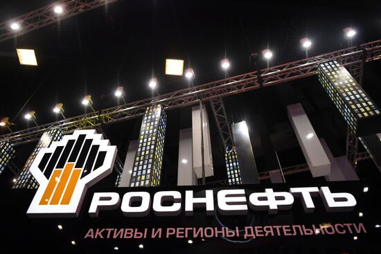SPIEF 2017 business program
