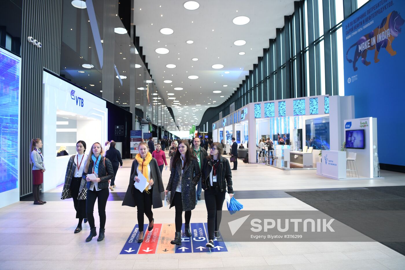 SPIEF 2017 business program