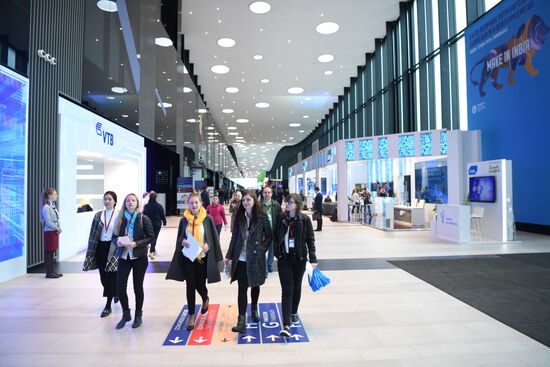 SPIEF 2017 business program