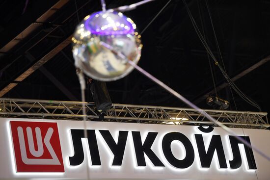 SPIEF 2017 business program