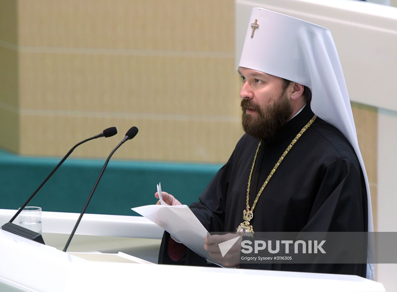 Federation Council meeting