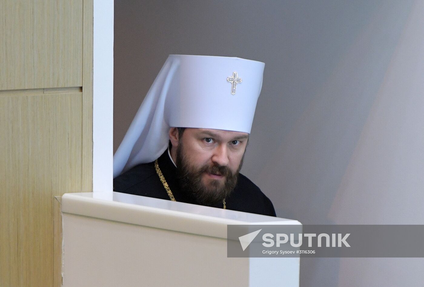 Federation Council meeting