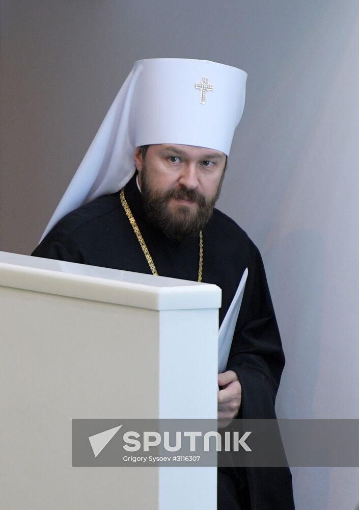 Federation Council meeting