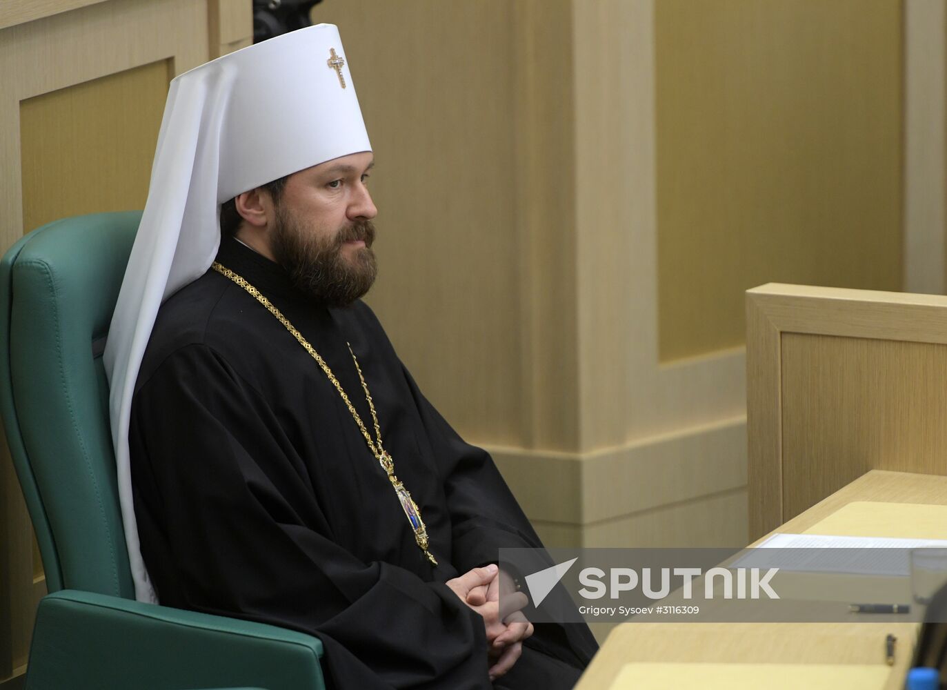 Federation Council meeting