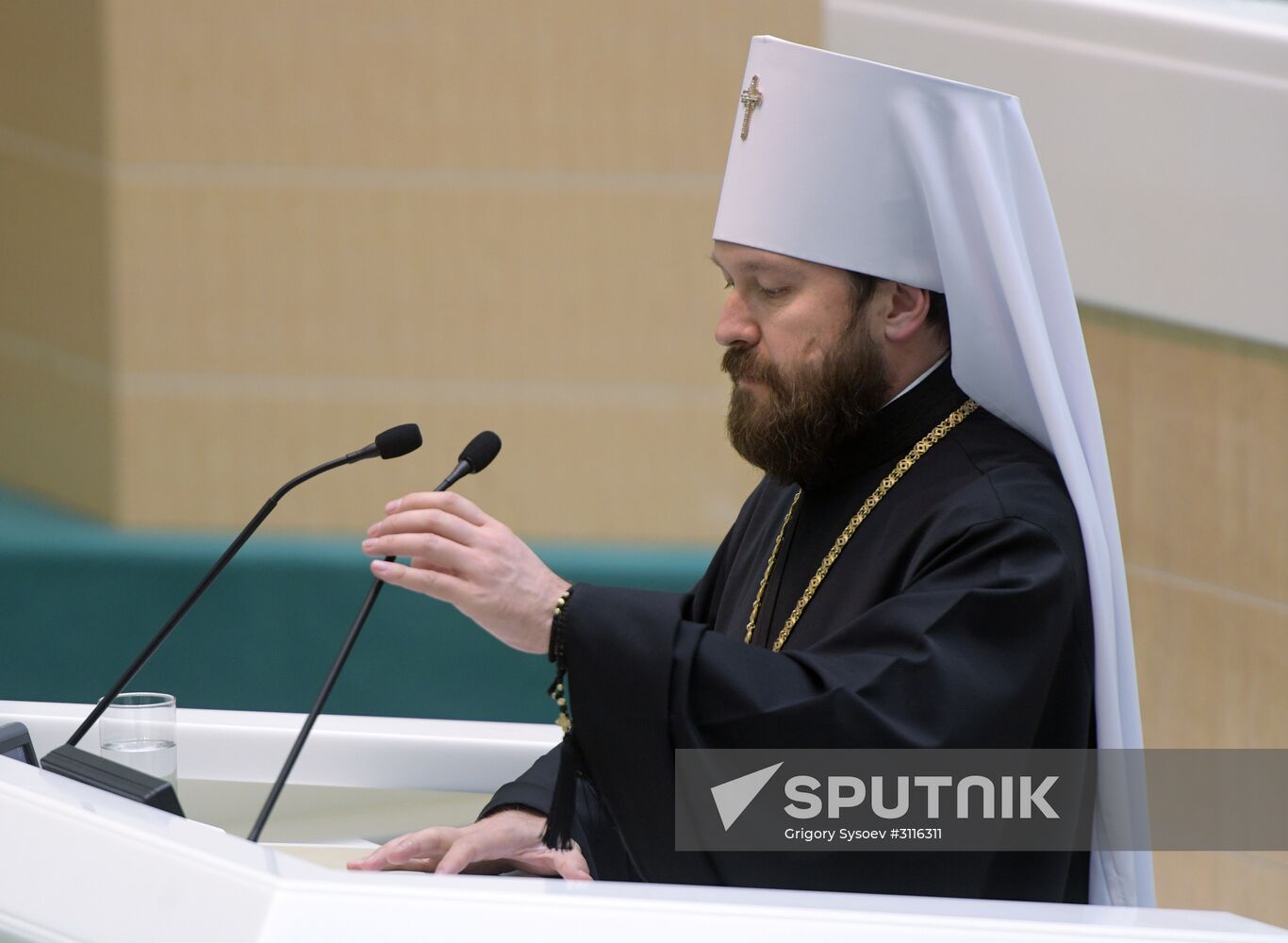 Federation Council meeting