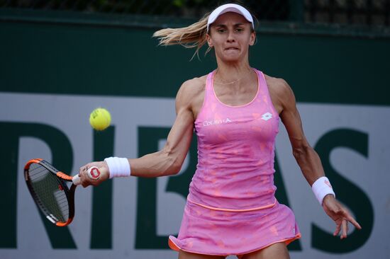 Tennis. French Open. Day four