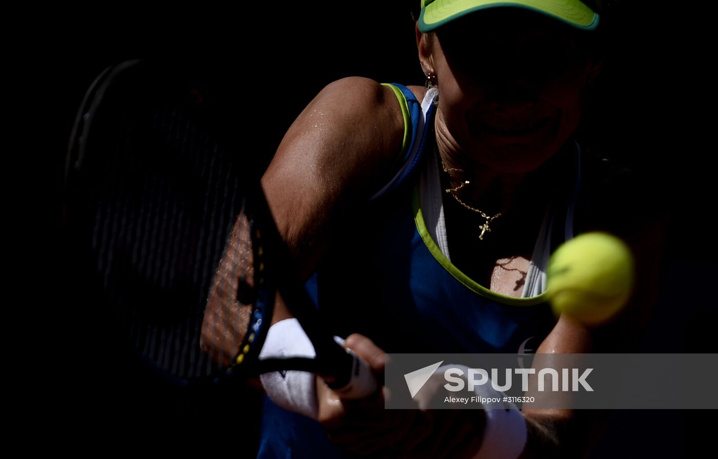 Tennis. French Open. Day four