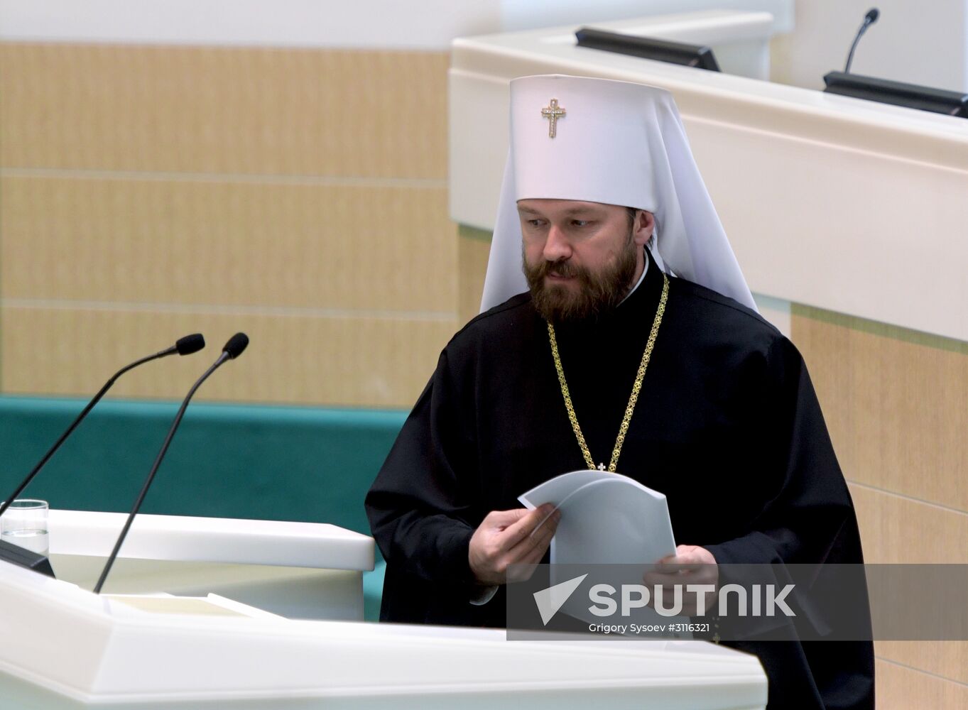 Federation Council meeting