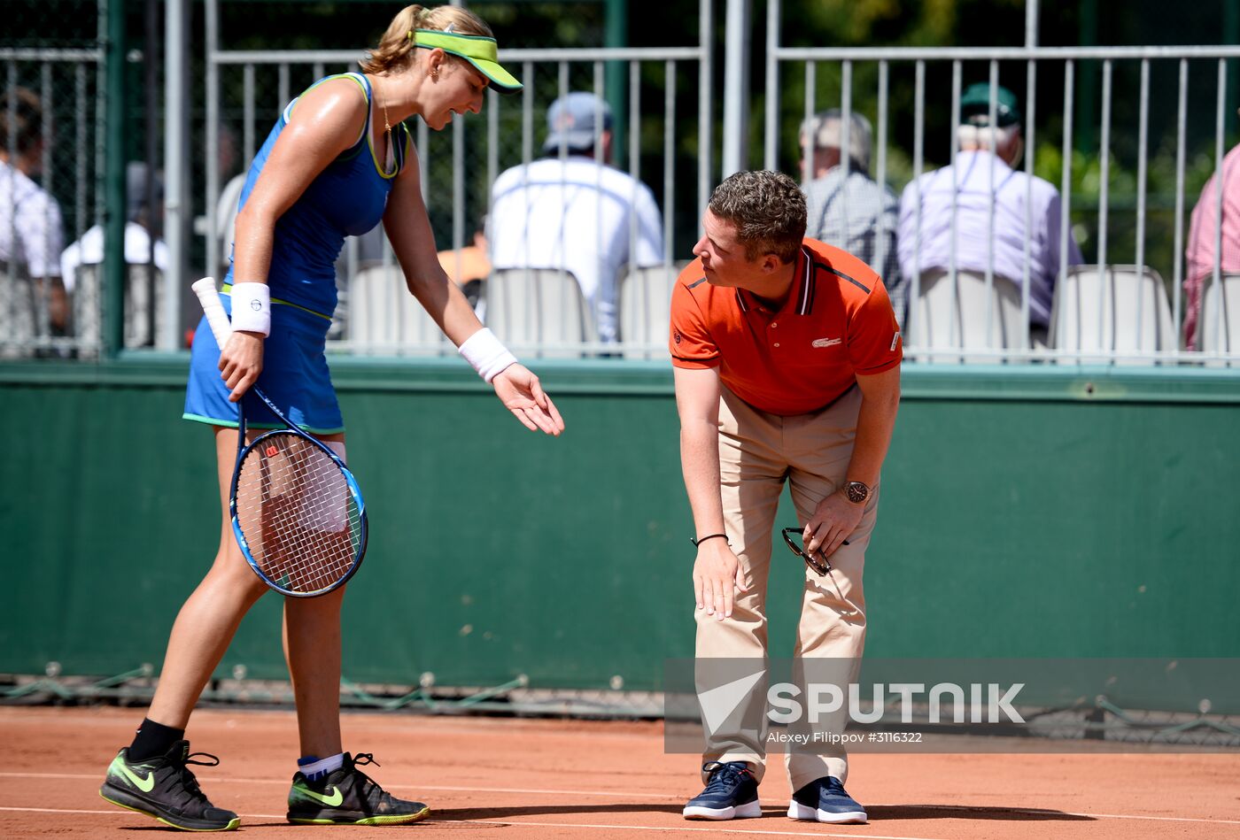 Tennis. French Open. Day four