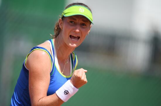 Tennis. French Open. Day four