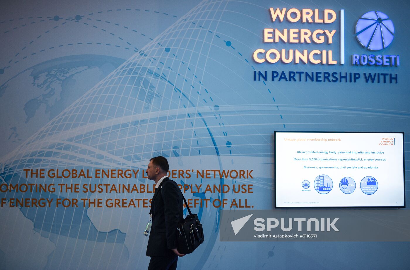 SPIEF 2017 business program