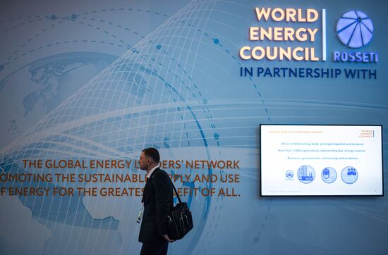 SPIEF 2017 business program