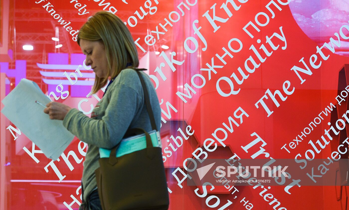 SPIEF 2017 business program