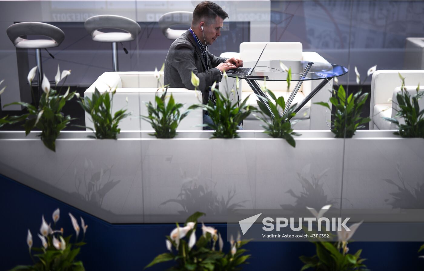 SPIEF 2017 business program