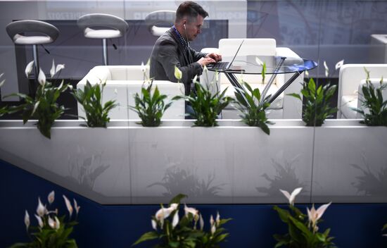 SPIEF 2017 business program