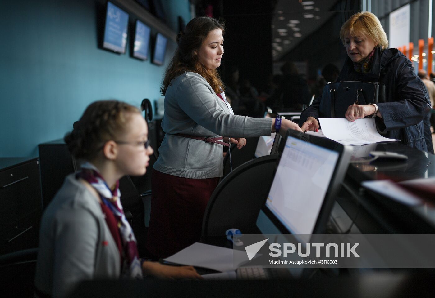 SPIEF 2017 business program