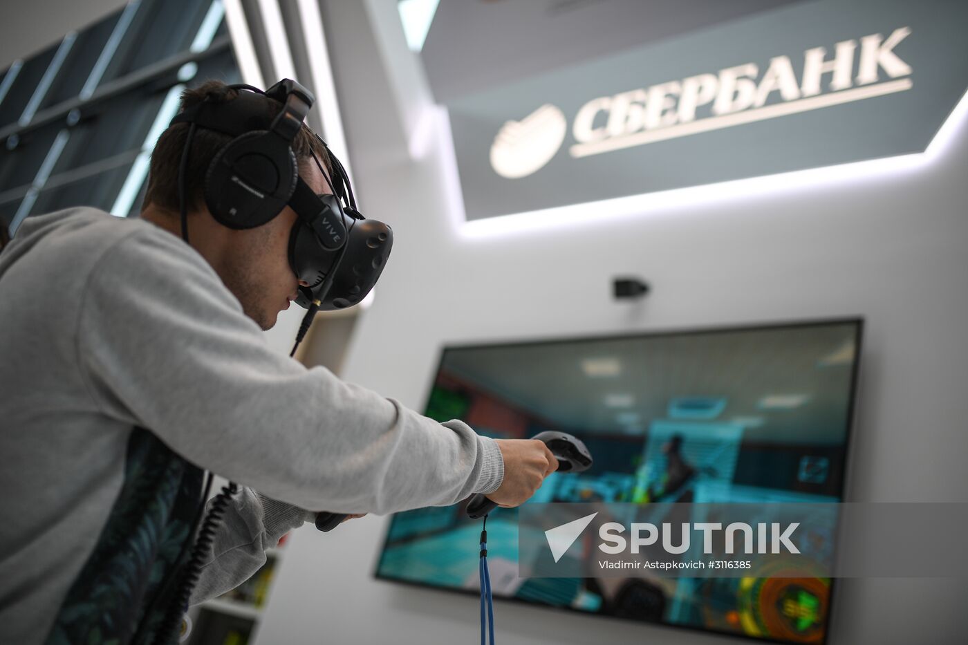 SPIEF 2017 business program