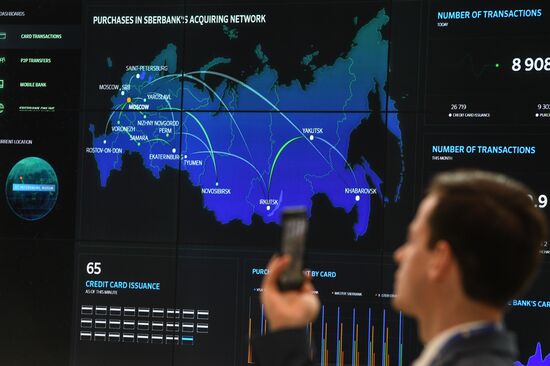 SPIEF 2017 business program