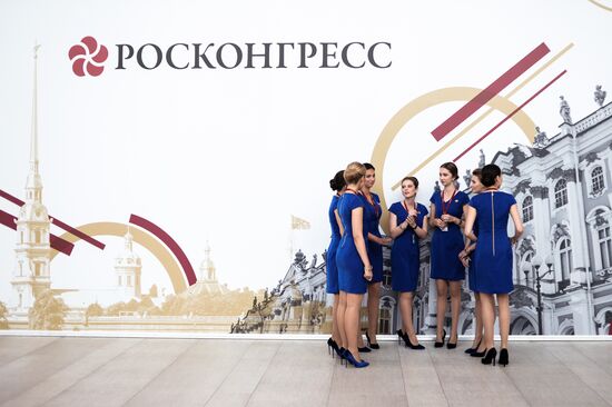 SPIEF 2017 business program