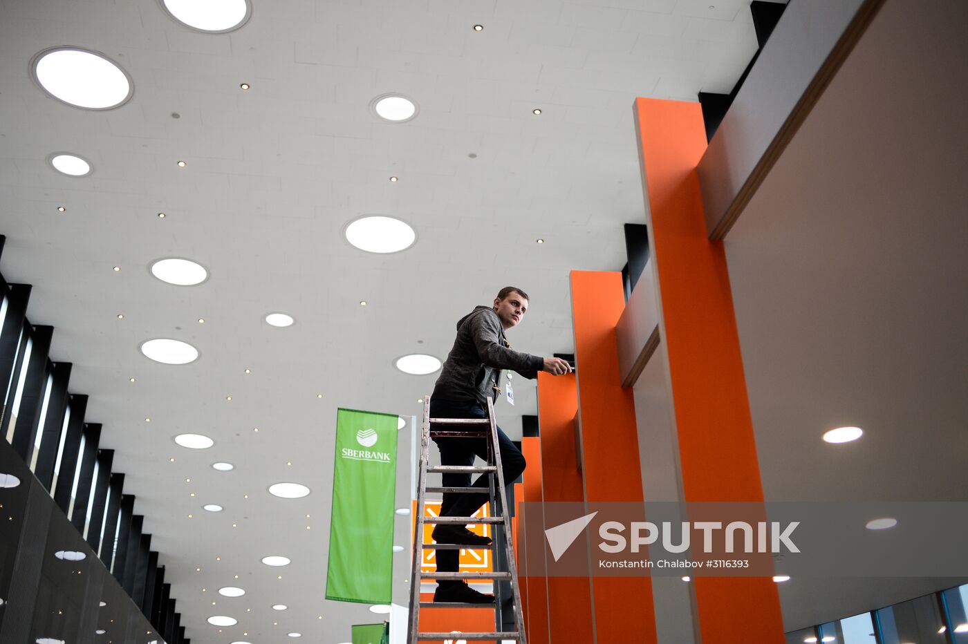 SPIEF 2017 business program