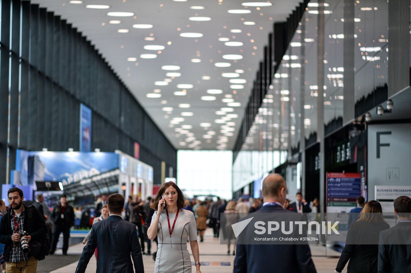 SPIEF 2017 business program