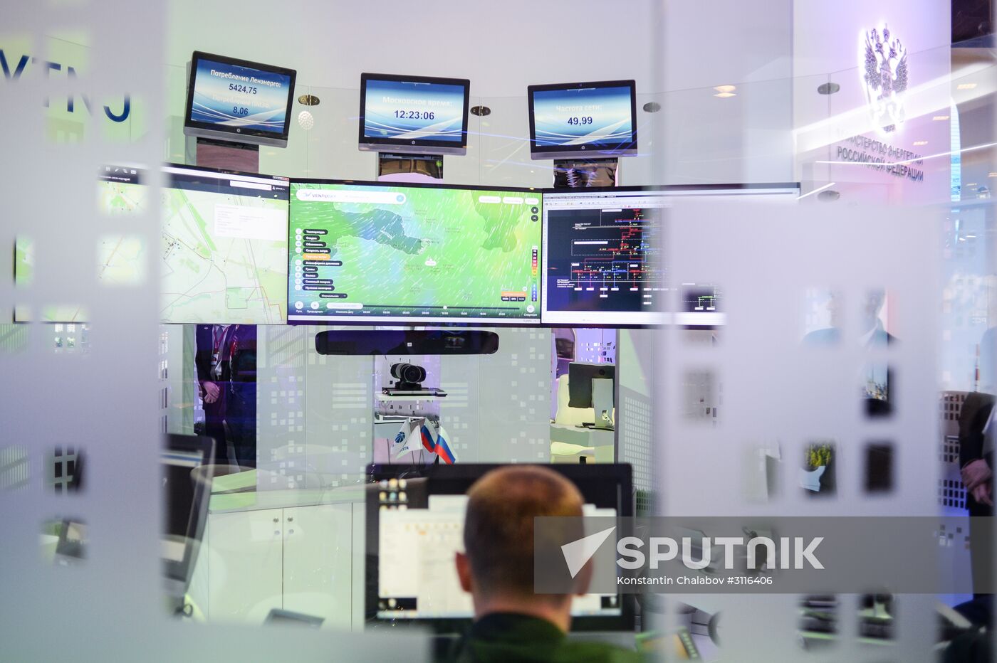 SPIEF 2017 business program