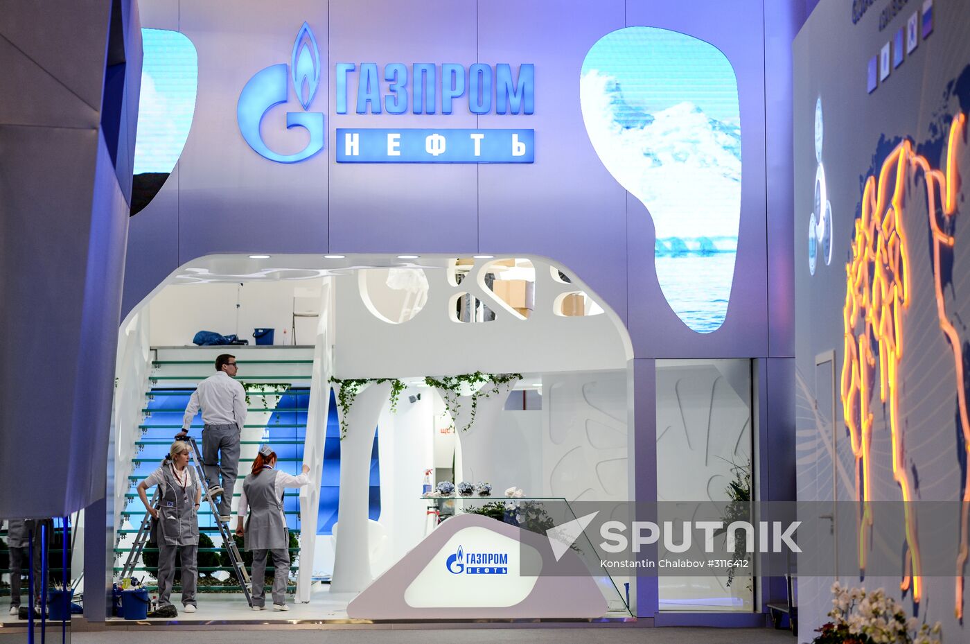 SPIEF 2017 business program