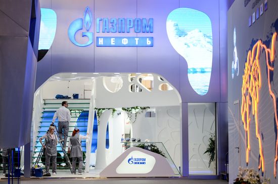 SPIEF 2017 business program