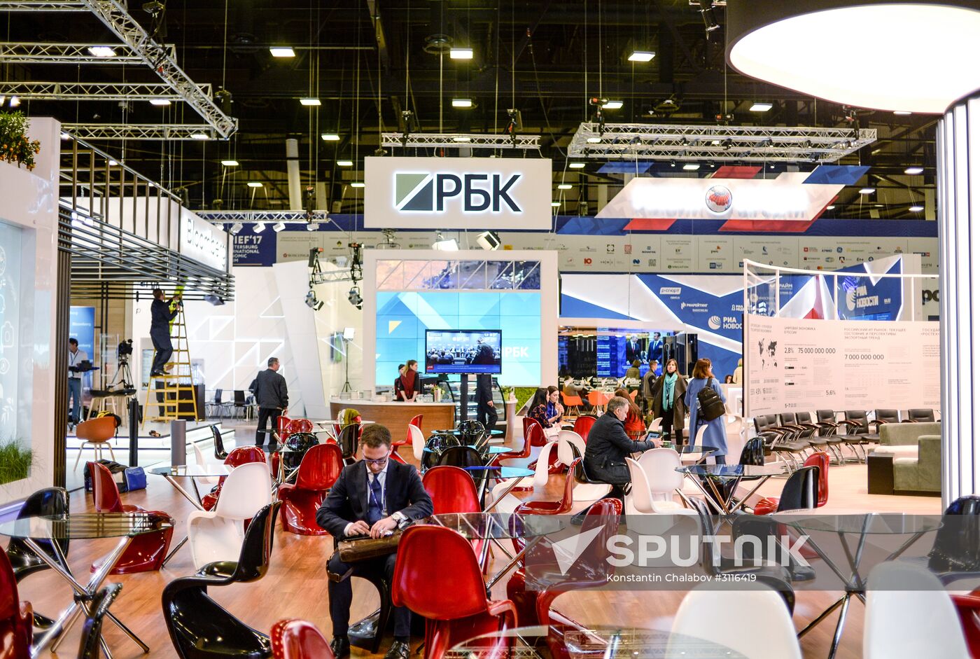 SPIEF 2017 business program