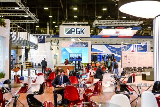 SPIEF 2017 business program