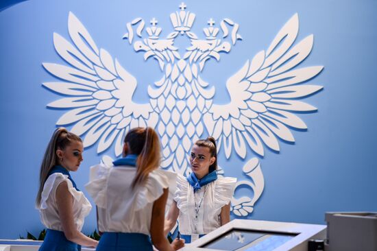 SPIEF 2017 business program