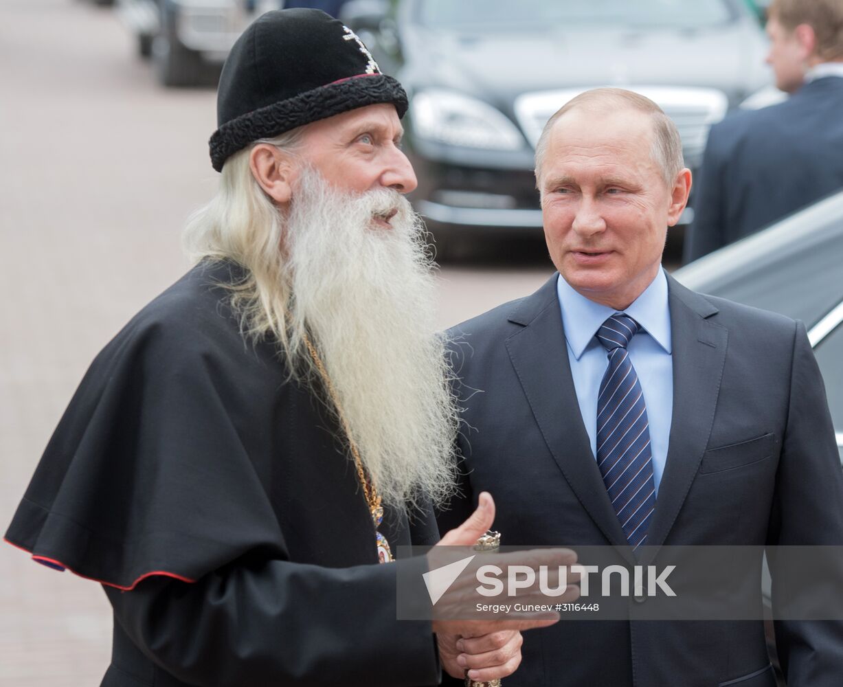 President Vladimir Putin visits Rogozhskaya Zastava Spiritual Center of Russian Orthodox Old-Rite Church in Moscow