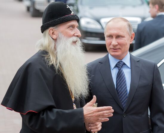 President Vladimir Putin visits Rogozhskaya Zastava Spiritual Center of Russian Orthodox Old-Rite Church in Moscow