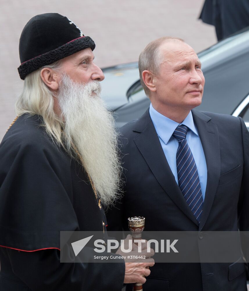 President Vladimir Putin visits Rogozhskaya Zastava Spiritual Center of Russian Orthodox Old-Rite Church in Moscow