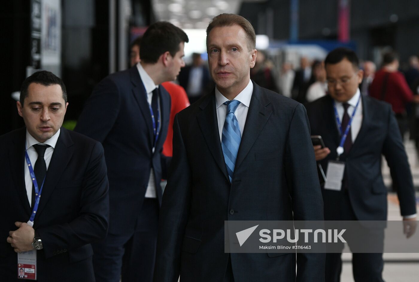 SPIEF 2017 business program