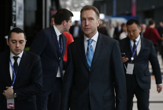 SPIEF 2017 business program