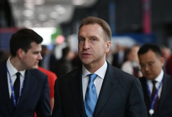 SPIEF 2017 business program
