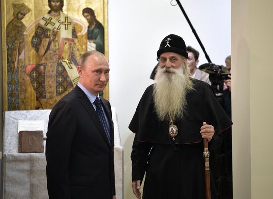 President Vladimir Putin visits Rogozhskaya Zastava Spiritual Center of Russian Orthodox Old-Rite Church in Moscow