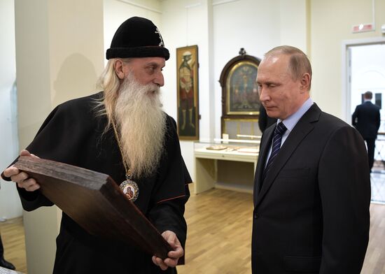 President Vladimir Putin visits Rogozhskaya Zastava Spiritual Center of Russian Orthodox Old-Rite Church in Moscow