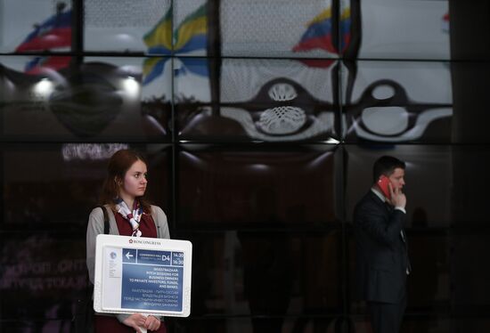 SPIEF 2017 business program