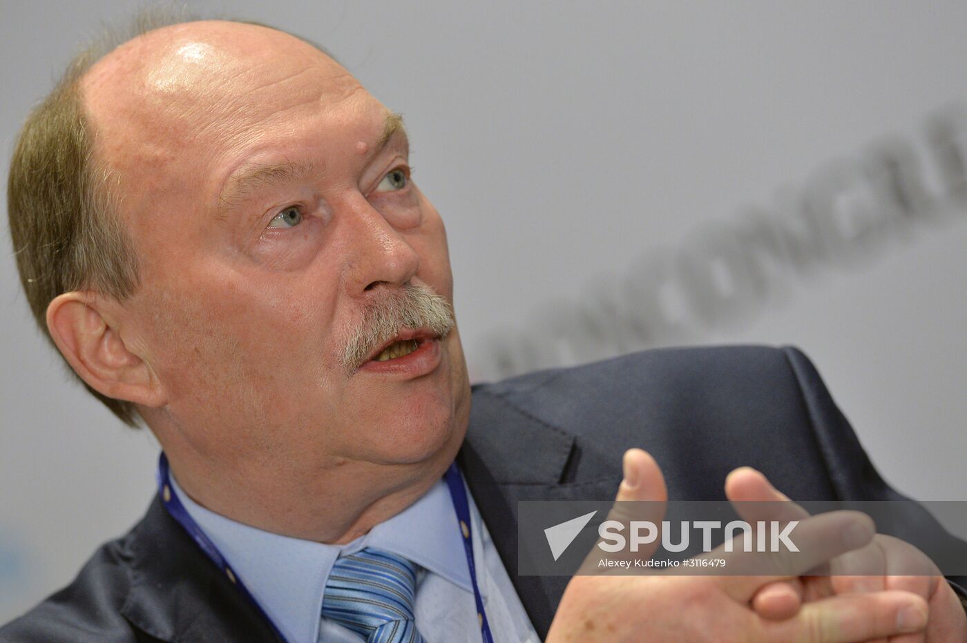 SPIEF 2017 business program